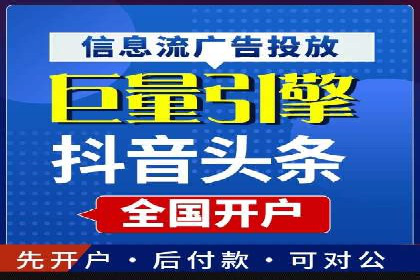 探索sem代运营公司成功案例的共同点